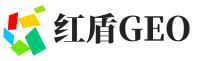 美兰区红盾GEO